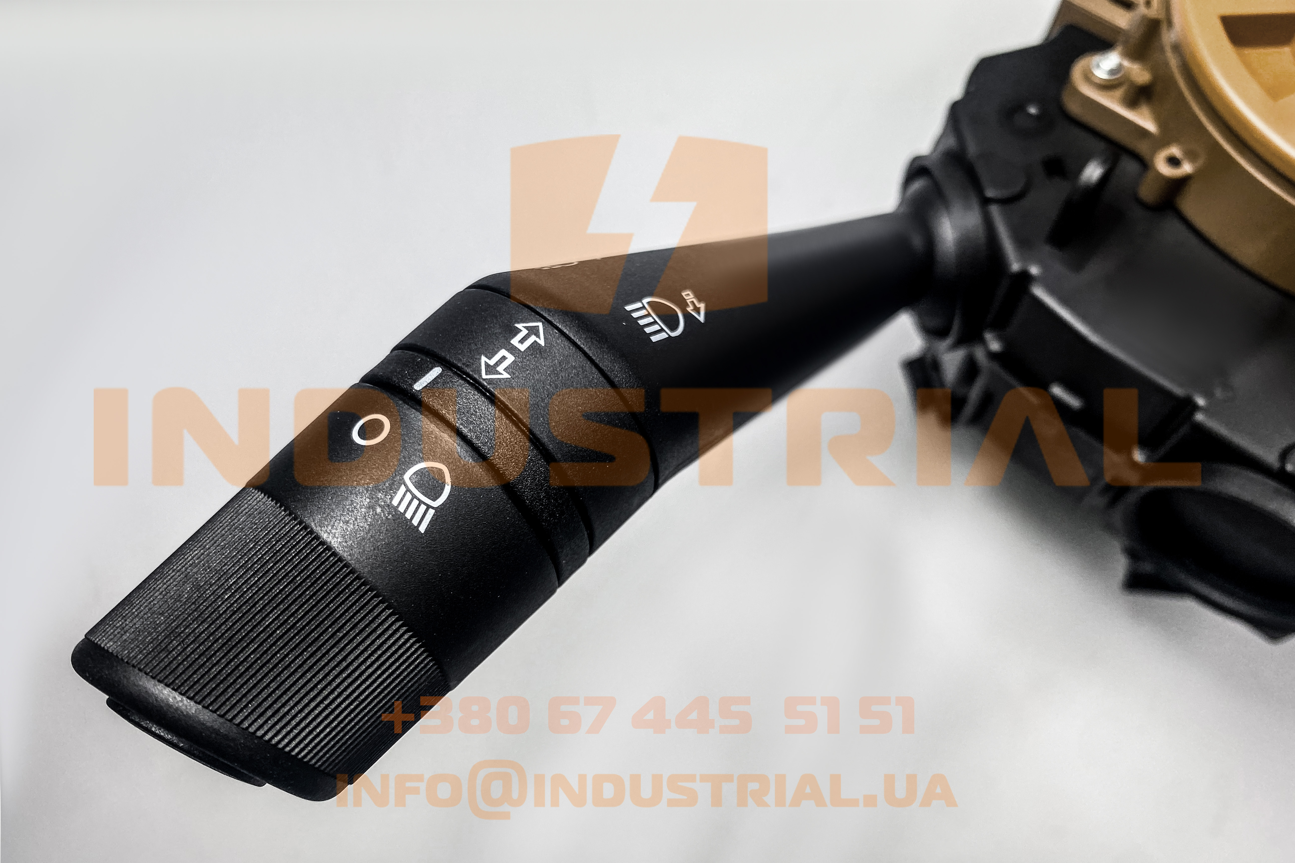 CNH 6247124 CNH INDUSTRIAL
